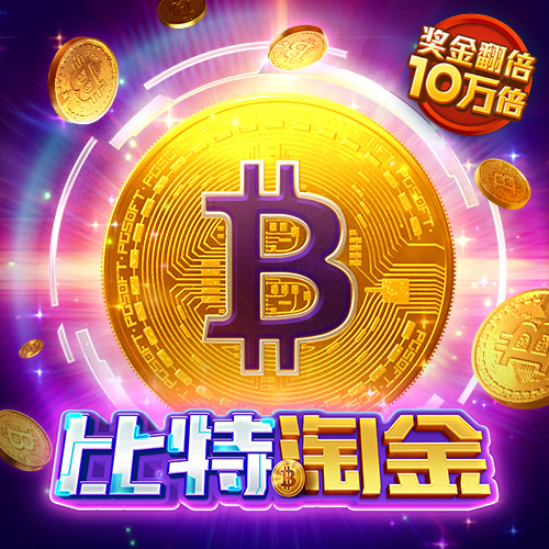 爱体育官方app最新版下载