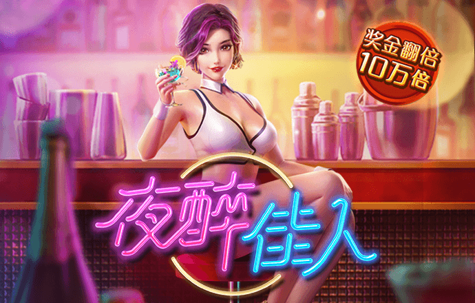 8868体育官方入口官网版下载