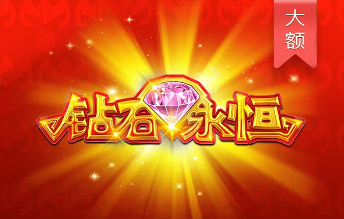 beat365在线登录平台