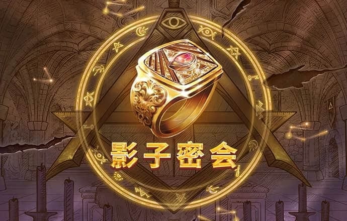 天博体育app下载