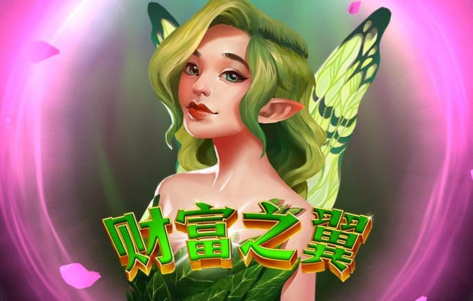 大发快彩票官方平台下载