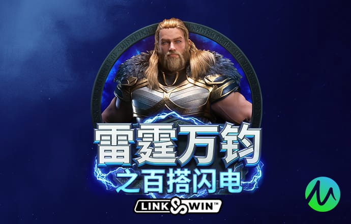 威九国际已满18免费看