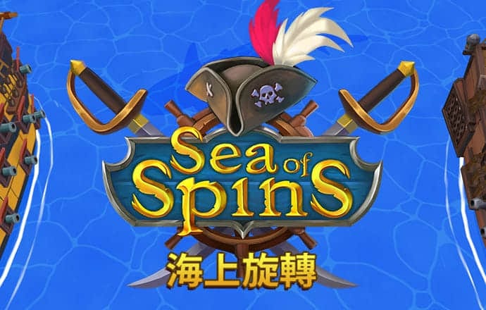 大发体育下载官网app