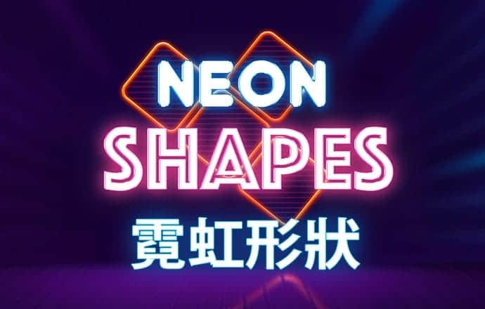 澳门今晚必中一肖一码准确99